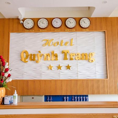 ホテル Quynh Trang Thuy Nguyen エクステリア 写真